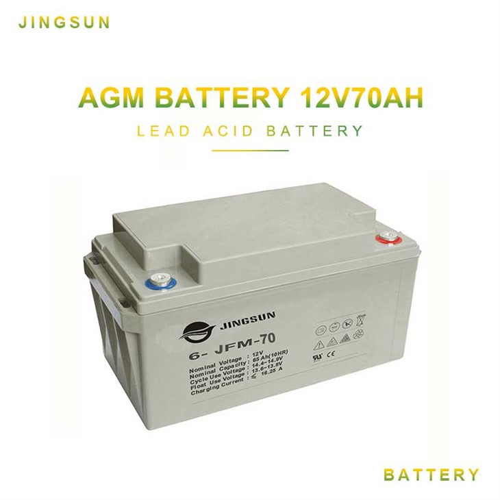 12V 70Ah Lead Acid Battery