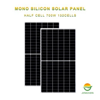 แผงโซลาร์เซลล์ 700w